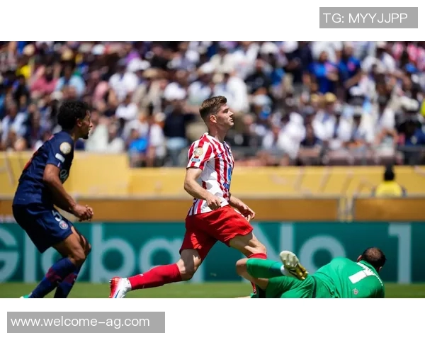 塞维利亚后卫对裁判判罚标准提出质疑认为马竞进球应判犯规