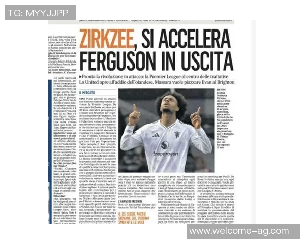 天空体育报道伯恩茅斯向瓦斯科达迦马报价2775万镑引进19岁边锋拉扬