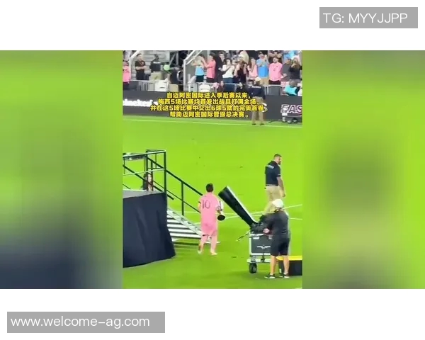 季后赛表现出色迈阿密有意买断26岁阿连德不占名额